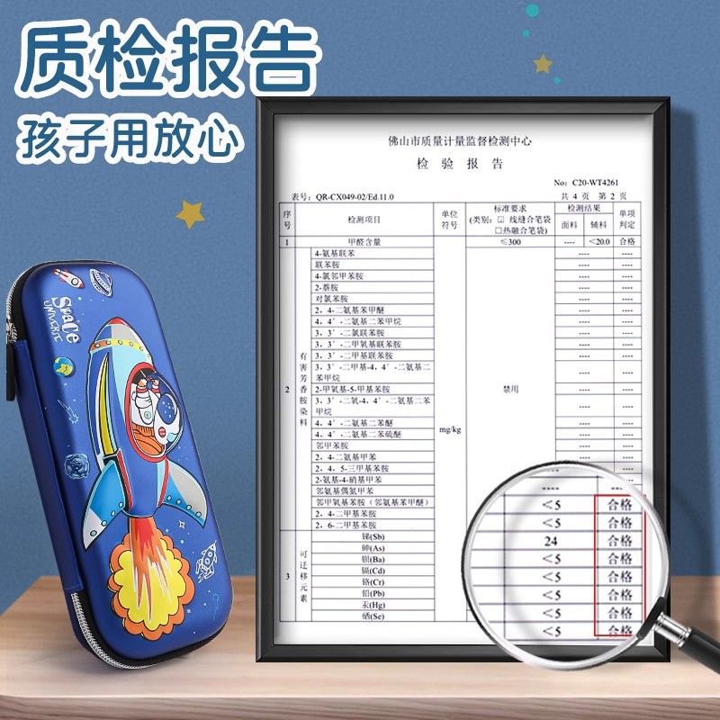 Liquidación Oferta especial estuche para lápices estuche para niños estuche para lápices para niños de gran capacidad para estudiantes de secundaria y preparatoria