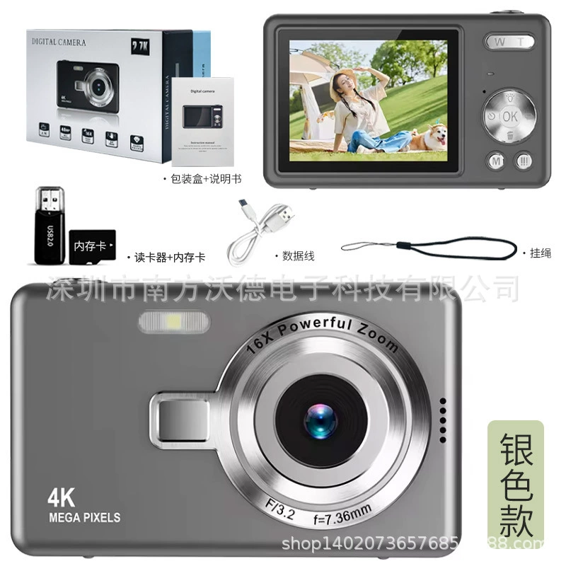 Digital camera Q12, 4K, wide screen, memory card options 8–64 GB