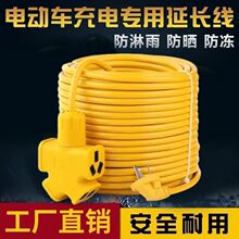 0-50��늄�܇������L���Ų厧�������๦�ܽӾ����ƿ܇����L��