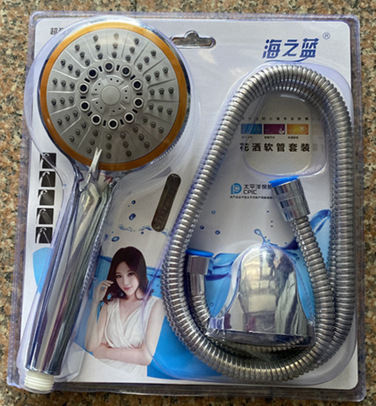 QQ图片20210425233057