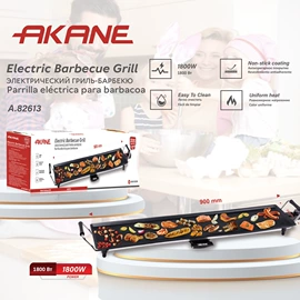 电熨斗;搅拌机;电热水壶