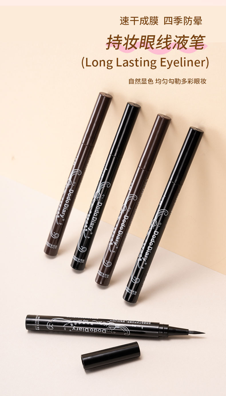 Dudu Diary Eyeliner Liquid Pen is extremely fine for women, does not smudge, is waterproof for beginners, black and brown, wholesale for export Specification drawing