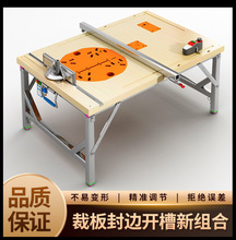 С�͹���̨С�̨�Cе���b̨�ۯB䏱�y��̨䏶๦������ľ����̨