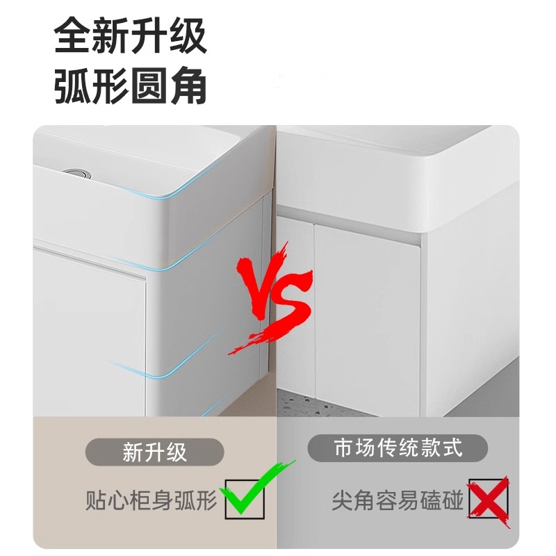 Arco pequeño tipo hogar lavabo espeso panal espacio de aluminio lavabo gabinete combinado gabinete de baño lavabo integral lavabo