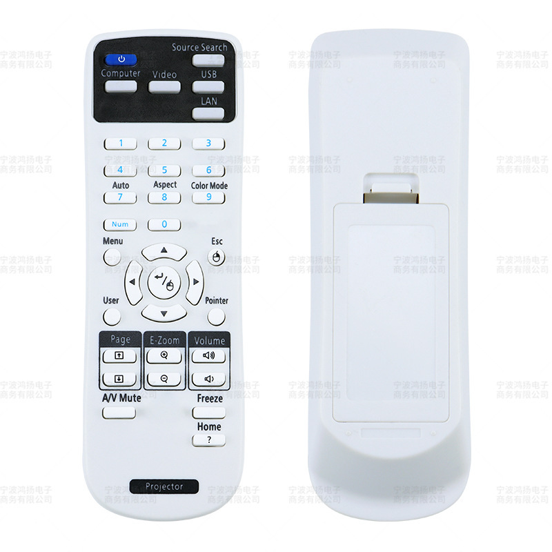 Applicable to EPSON EPSON projector remote control W03 X03 W15 X17 X18CH-TW5210 Applicable to EPSON EPSON projector remote control W03 X03 W15 X17 X18CH-TW5210