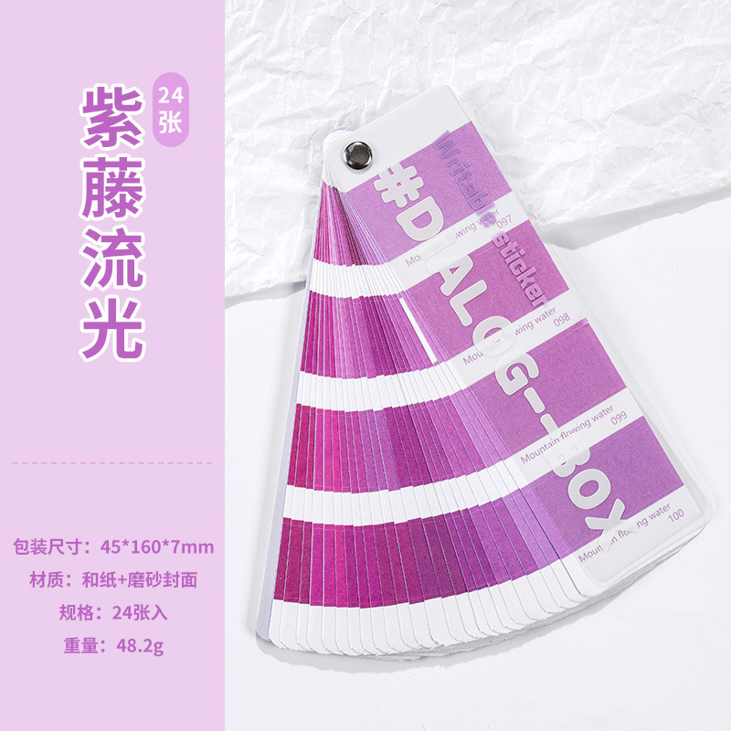 Etiquetas engomadas del índice de la tarjeta del color clasificación linda de la etiqueta del color nota adhesiva ins estilo fresco diario pegatinas de material decorativo