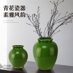 家居新中式高级感复古青花瓷陶瓷瓷器花瓶玄关花盆插花装饰摆件瓶