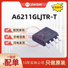 现货供应A6211GLJTR-T sop8 输出2A 降压型驱动 稳压器芯片