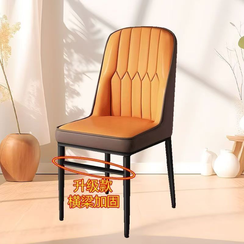 오렌지 커피, 검은 다리