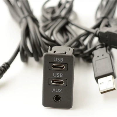 Mobil şarj cihazları — Usb+2Rca Switch Seat