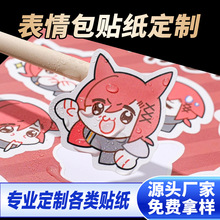 ������N�����Ʋ����z�V��˺���ˮ���Կɐۿ�ͨ��ӡ�N����D����