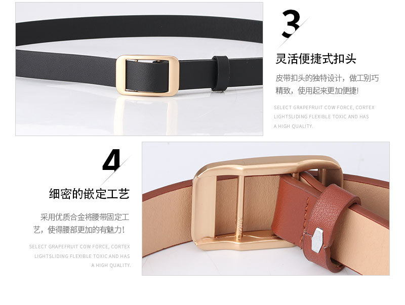 酷配皮带_10.jpg