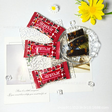 ��GINMAR�Ϻ��җ�����ʳ���eϲ�Ǹ��cС�ԽY��ܛ�ǈԹ�ܛ��