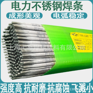 �Ϻ����A102 A302 A022A132 A402 A507 E2209���P�늺��l3.24.0