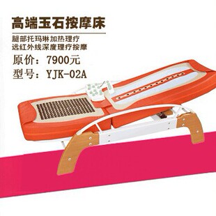 Ӣ�ĳ��ڜ�����������ʯ�ӟ�늄Ӱ�Ħ��������Ħ��ʯ�؟ᰴĦ��