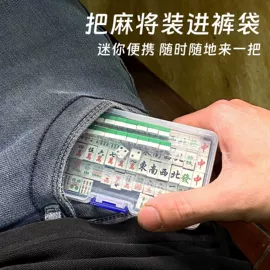 童车座椅配件;化妆刷、刷包;拼插类玩具