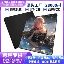 ��̖���������ˉ|늸��ɐ����Α���XƷ�����|mousepad������|