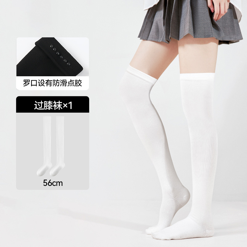 Calcetines de pantorrilla para mujeres verano delgado calcetines de presión de adelgazamiento calcetines elásticas transpirablesjk sobre las rodillas