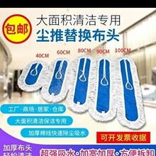 ����ƽ���ϰ���Q���޾��ϰё����ϵ������ϲ��^һ�σ�m�Ʒ���