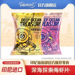 žžͨ�̽���rƬ����ζ����¶ζӡ���M����Ƭ���e���rƬ�R��