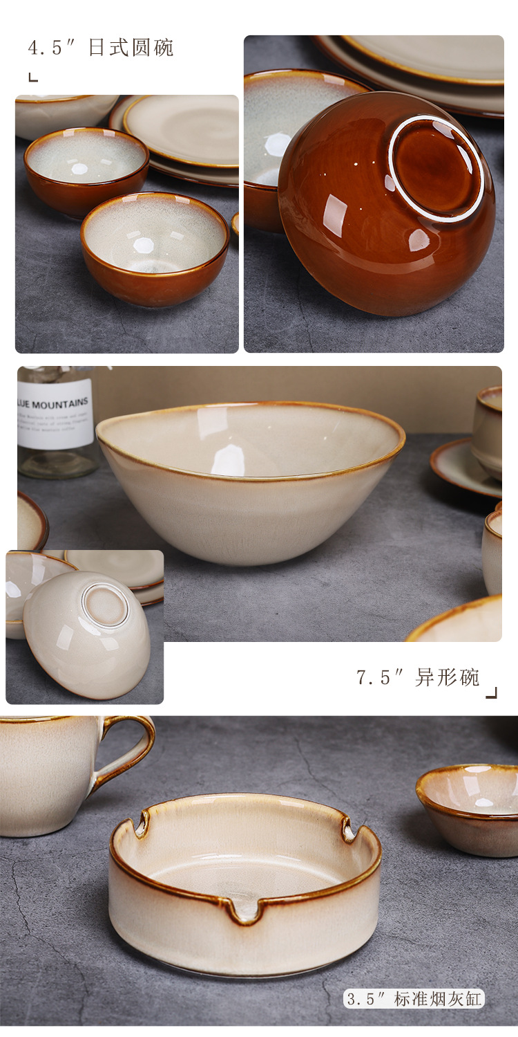 曼谷棕餐具_06.png