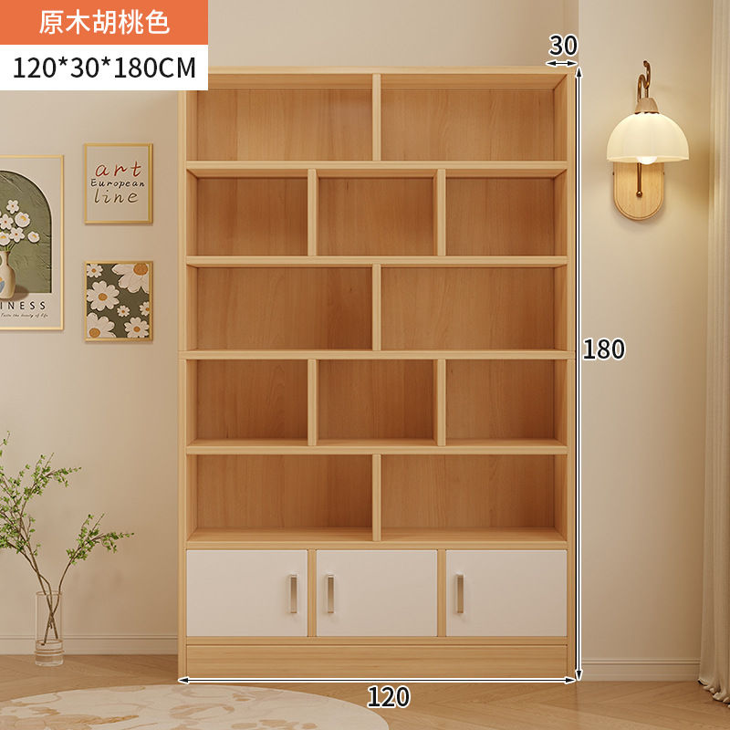 Estante de libros doméstico moderno y simple almacenamiento de suelo integrado contra la pared armario de almacenamiento sub-salón de estar mostrador de libros