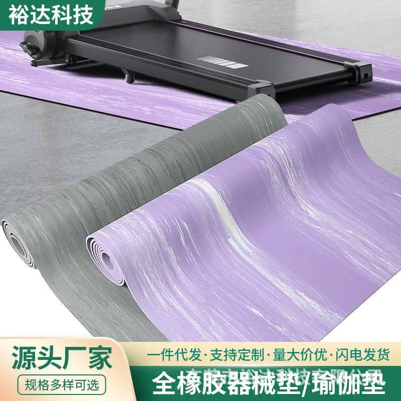 Коврик для йоги из натурального каучука, коврик для фитнеса, профессиональный нескользящий домашний спортивный коврик для фитнеса, коврик для йоги в виде лягушки, производитель