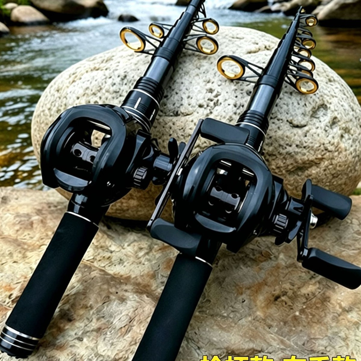 New Mini Black Small Sea Fishing Rod with Left/Right Hand Water Drop Reel, Portable Telescopic Rod, Beginner Long-Throw Sea Fishing Set Wholesale