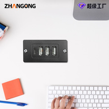 四个充电口3USB+1C插排方形小USB插座家具嵌入式typec插座UL认证
