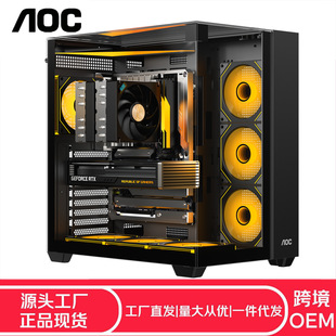 AOC�y�������C�䲣��͸��240ˮ��matx�����̄���Xͨ���÷��m�ͶY