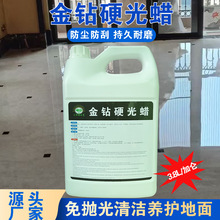 ӲϞ⒁坍ĥʯϞtԺλ;BϞˮ