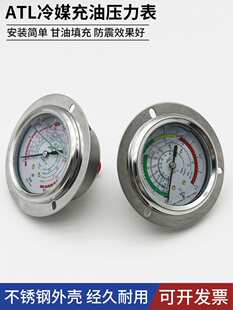 ������C�M���͉��������{��ý��R410A�����O������ߵ͉��ͱ�