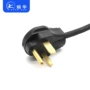 发电源头50a6-50p干燥机