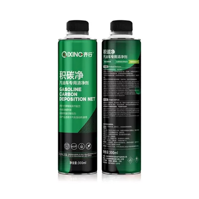 Fuel Additives for Cleaning Fuel Systems, Reducing Carbon Deposits, Improving Fuel Efficiency, Boosting Power, and Reducing Car Emissions (Motor gasoline additive) - contains-importpea-large-capacity-300ml