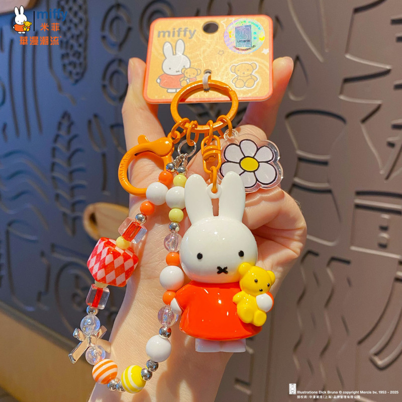 本物のミニミッフィーミッフィーウサギ人形キーホルダーペンダントかわいい小さな鼻カップル携帯電話チェーンバッグペンダント|undefined
