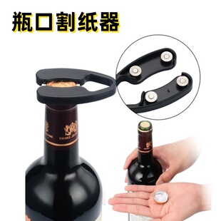 ��Ʒ����F؛�t��ƿ�ڸ��a���N���ù������ѾƸ��ƿ���_ƿ��