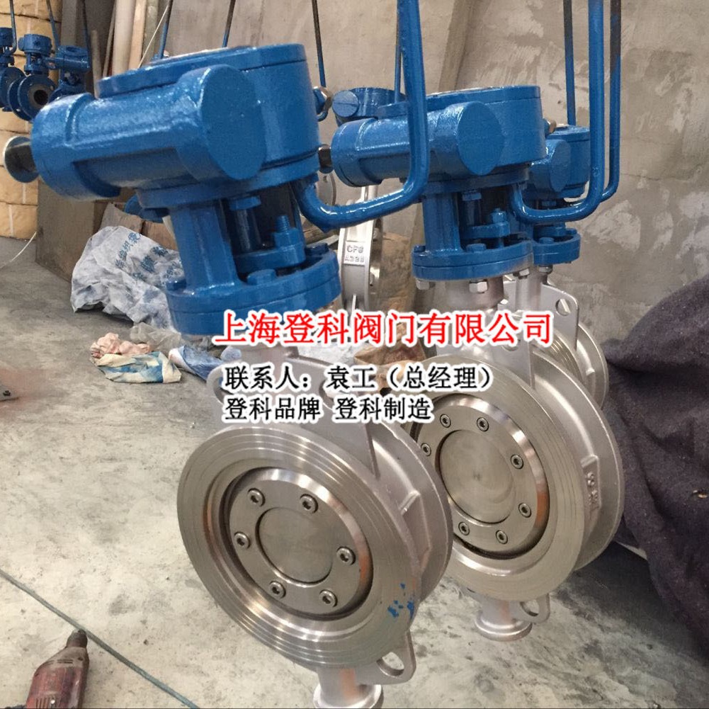 D373H-16P DN100不锈钢蝶阀 不锈钢对夹式硬密封蝶阀 304蝶阀