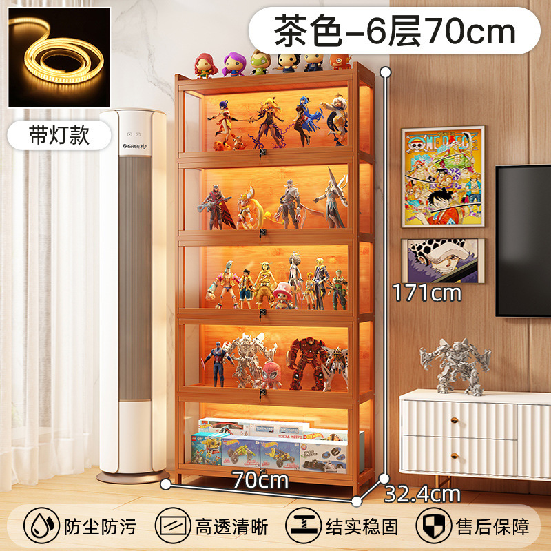 라이트 및 잠금장치 포함 모델丨6단 70cm-브라운 [3면 투명]