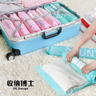 Travel Storage Bags, 5 Thickeneded Hand-Rolled Compressed Air-Free Clothing Packaging Bags, Waterproof Sealed Vacuum Bags