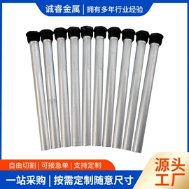 镁合金;锌合金;铝合金