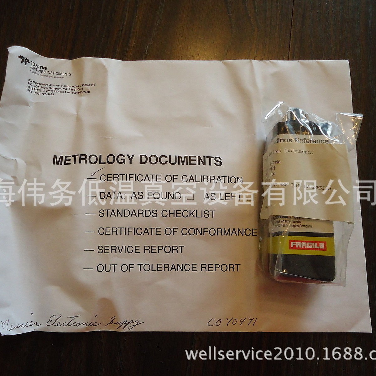 TELEDYNE HASTINGS DB-20 VACUUM GAUGE