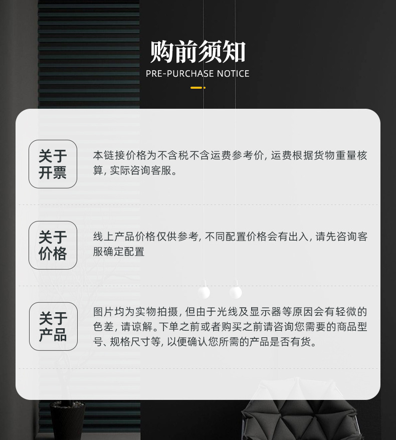 详情-浙江葆普阀门有限公司-2_13