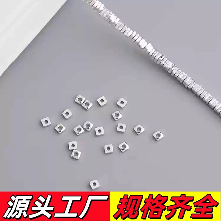Square Broken Silver Beads 18K Bag Gold Color Preservation Beads DIY Bracelet Jewelry Square Broken Silver Beads Accessories