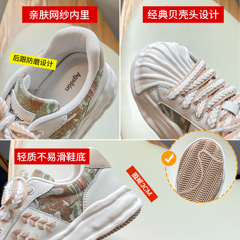 Zapatillas blancas de mujer Augusden 2026, nuevas con puntera de concha y diseño de pintura al óleo, zapatos de plataforma de primavera con suela gruesa y diseño soluble.