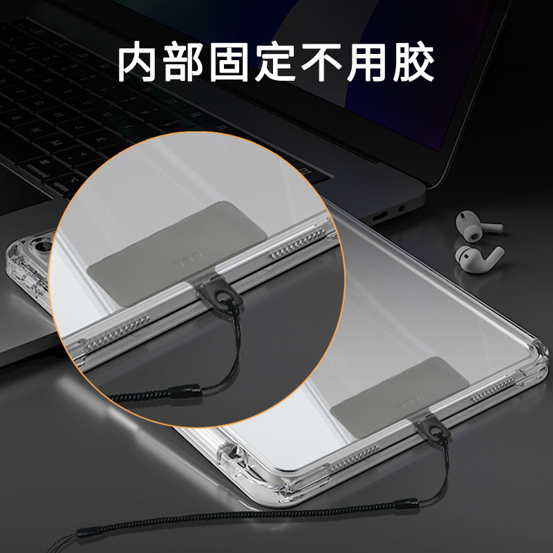 触屏笔防丢神器iPad防摔苹果防丢笔手机壳贴片防落笔工具|undefined