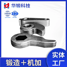 锻造;液压接头;CNC加工