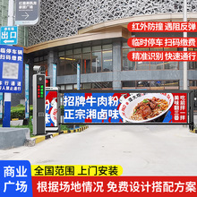 伺服道闸车牌识别一体机智能停车场无人值守自动识别收费管理系统