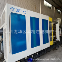 广东佳明注塑机PD1088-KX吨伺服机 中大型二手出售