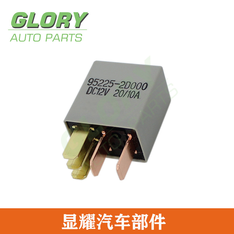 适用于现代起 亚汽车继电器95225-2D000 95225-29000 95225-7A500