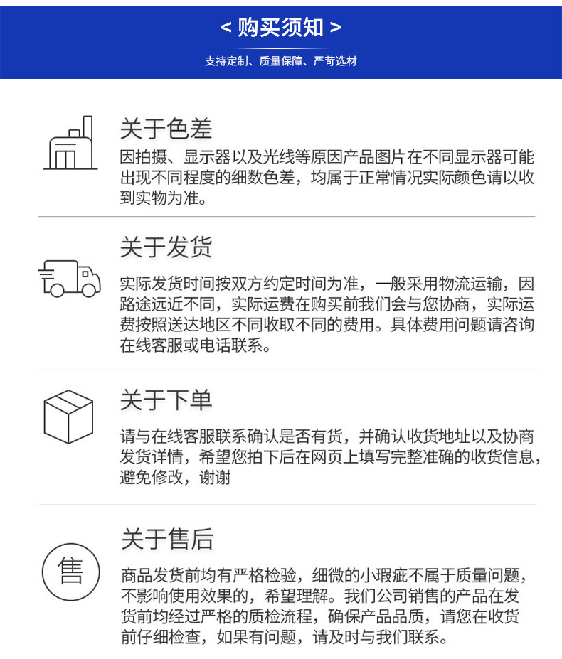 O1CN01TWZEva1DesgU8esIp_!!961590242-0-cib.jpg?__r__=1683611510123